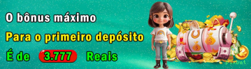 Depósito PIX pixbet